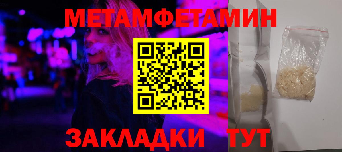 omg ТОР  Amphetamine  Amphetamine  Касимов  Вход с VPN  Amphetamine VHQ 