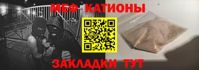 кокаин Старая Купавна