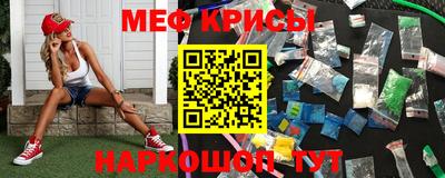 кокаин Ставрополь