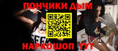 гашик Среднеуральск
