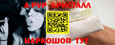 гашик Среднеуральск