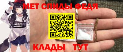 кокаин Старая Купавна