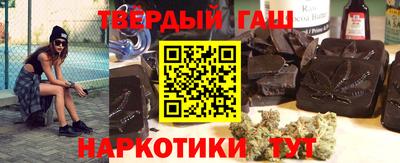 кокаин Старая Купавна
