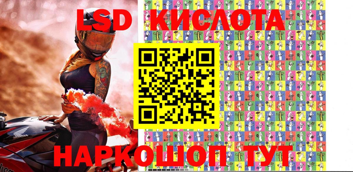 как найти закладки  Марки NBOMe 1,8мг  Вход с VPN  Касимов  Марки N-bome 